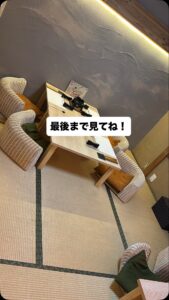 こんにちは！ 舞妓飯 宮川町店です。 京都・宮川町の風情を感 […]