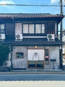 ⛩️ 舞妓飯 伏見稲荷店、9月8日オープン！ 祇園本店、嵐山 […]